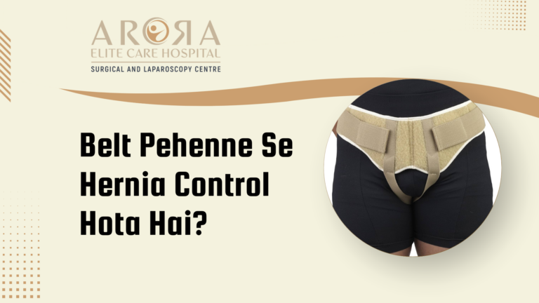 Best Hernia Surgery in Surat